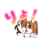 今日もそら模様（個別スタンプ：4）