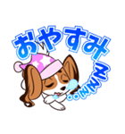 今日もそら模様（個別スタンプ：6）