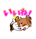 今日もそら模様（個別スタンプ：7）
