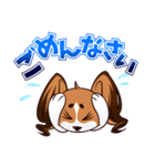 今日もそら模様（個別スタンプ：8）