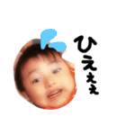 虎兄弟Part2（個別スタンプ：3）