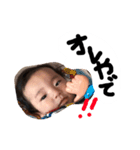 虎兄弟Part2（個別スタンプ：7）