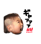 虎兄弟Part2（個別スタンプ：9）