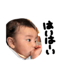 虎兄弟Part2（個別スタンプ：15）