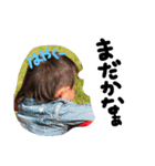 虎兄弟Part2（個別スタンプ：18）