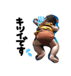 虎兄弟Part2（個別スタンプ：20）