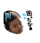 虎兄弟Part2（個別スタンプ：21）