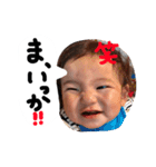 虎兄弟Part2（個別スタンプ：22）