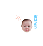 いおりくんスタンプ。（個別スタンプ：4）