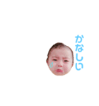 いおりくんスタンプ。（個別スタンプ：7）