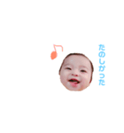 いおりくんスタンプ。（個別スタンプ：13）