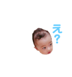 いおりくんスタンプ。（個別スタンプ：15）