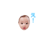 いおりくんスタンプ。（個別スタンプ：16）