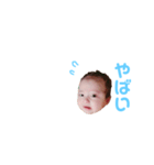 いおりくんスタンプ。（個別スタンプ：21）