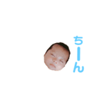いおりくんスタンプ。（個別スタンプ：22）