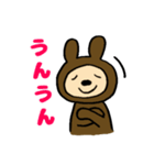 はらぺこつつpart2(きもち)（個別スタンプ：3）