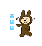 はらぺこつつpart2(きもち)（個別スタンプ：7）
