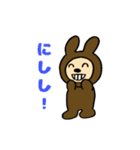 はらぺこつつpart2(きもち)（個別スタンプ：16）
