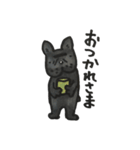 愛しのまゆげちゃん そぼろ編（個別スタンプ：2）