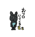 愛しのまゆげちゃん そぼろ編（個別スタンプ：6）