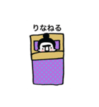 りなまゆげちゃん（個別スタンプ：4）
