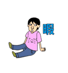スナックのお客さんスタンプ（個別スタンプ：2）