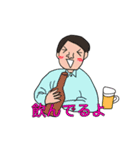スナックのお客さんスタンプ（個別スタンプ：3）