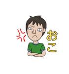 スナックのお客さんスタンプ（個別スタンプ：7）