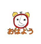 スナックのお客さんスタンプ（個別スタンプ：16）