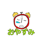 スナックのお客さんスタンプ（個別スタンプ：17）