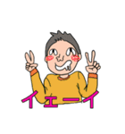 スナックのお客さんスタンプ（個別スタンプ：20）