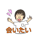 スナックのお客さんスタンプ（個別スタンプ：21）