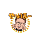 Y先生 第二弾（個別スタンプ：1）