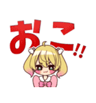 ★デカ文字★ぴろこと愉快な仲間たち（個別スタンプ：15）