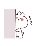 ぴろうさちゃん（個別スタンプ：7）