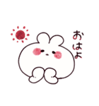 ぴろうさちゃん（個別スタンプ：9）