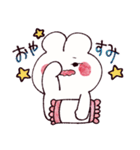 ぴろうさちゃん（個別スタンプ：10）
