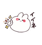 ぴろうさちゃん（個別スタンプ：16）