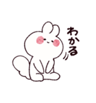 ぴろうさちゃん（個別スタンプ：17）