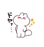 ぴろうさちゃん（個別スタンプ：18）