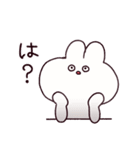 ぴろうさちゃん（個別スタンプ：20）