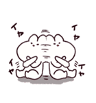 ぴろうさちゃん（個別スタンプ：21）