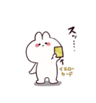 ぴろうさちゃん（個別スタンプ：23）