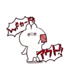 ぴろうさちゃん（個別スタンプ：24）