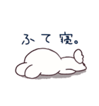 ぴろうさちゃん（個別スタンプ：28）