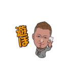中田翔stamp第1弾（個別スタンプ：11）