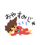 荒くれスサノオくん（個別スタンプ：3）