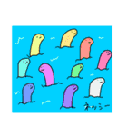 幻の生き物達（個別スタンプ：9）