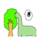 幻の生き物達（個別スタンプ：11）