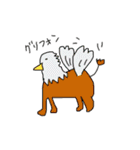 幻の生き物達（個別スタンプ：27）